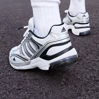 Adidas véritable SPIRITAIN 2.0 unisexe maille chaussures de ville IH0274 2