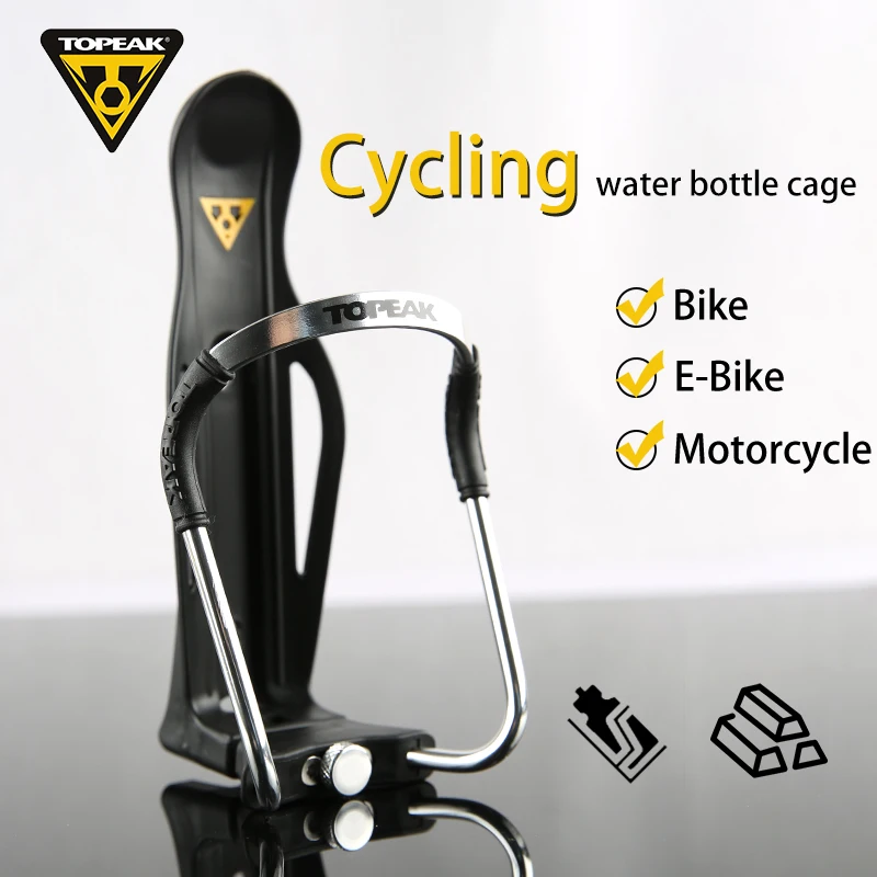 

Контейнер для воды Topeak TMD05B/TMD06B, регулируемый держатель для фляги, горного велосипеда, держатель для фляги