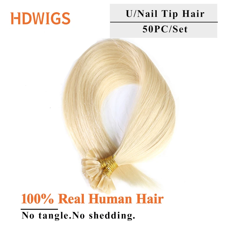Straight Human Fusion Hair Brazilian 100% Human Hair Extension U Nail Tip Extension for Women 0.8g/pc 50pcs Keratin Capsule