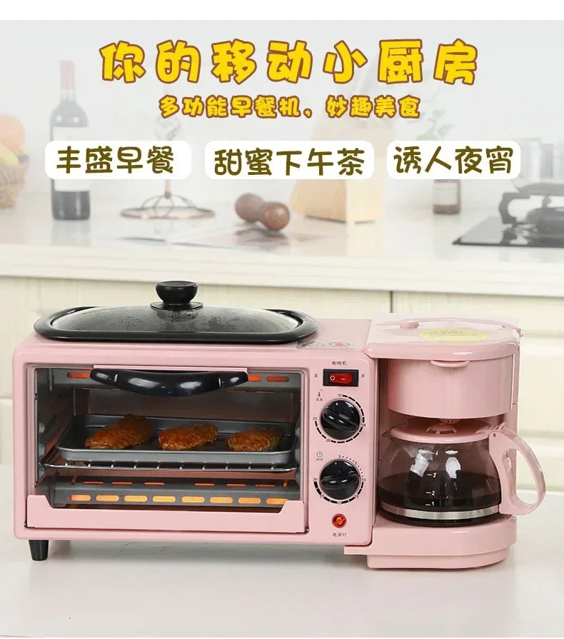 Description Picture 3 of item220V NewFei Yellow Duck Breakfast Maker: 3-in-1 Coffee Machine, Toaster, and More for Busy Mornings