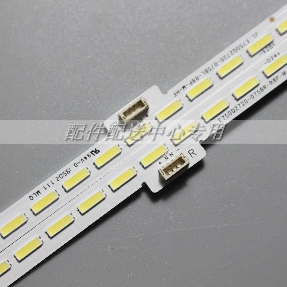 2Pcs x 75 ġ LED Ʈ Ʈ JL.E750Q2720-075BL-R/L8P-M-HF 6v 48-LEDs 411mm