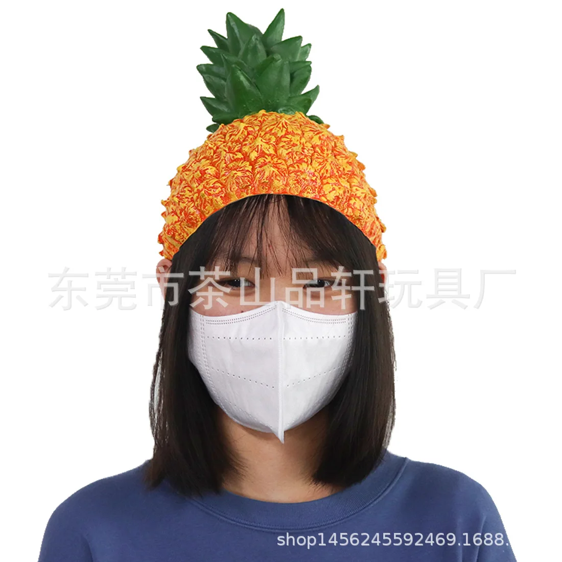 Funny Fruit Pineapple Mask Play Dressup Props Prom Bar Party Latex