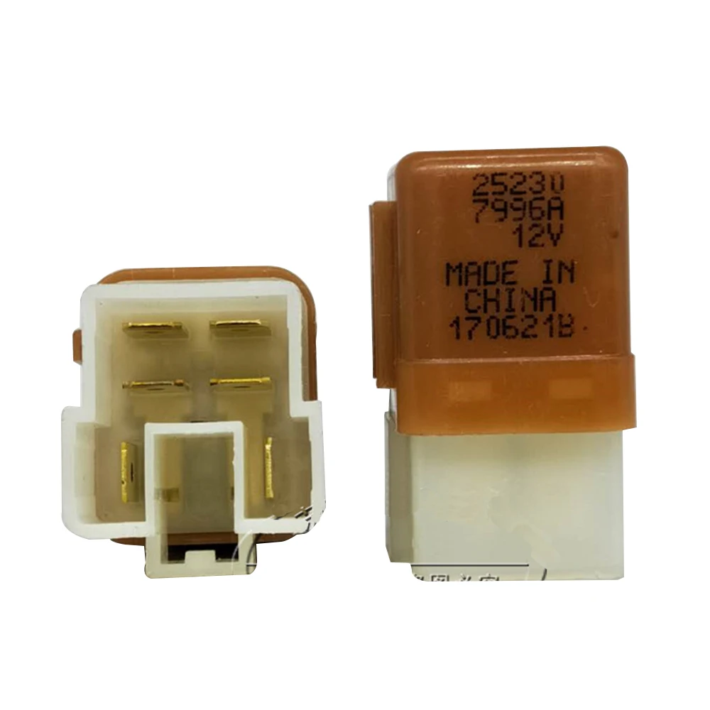 

Electric Relay 25230-7996A Suitable for Nissan Altima Infiniti Quest Pathfinder 252307996A Electric Relay 25230-7996A