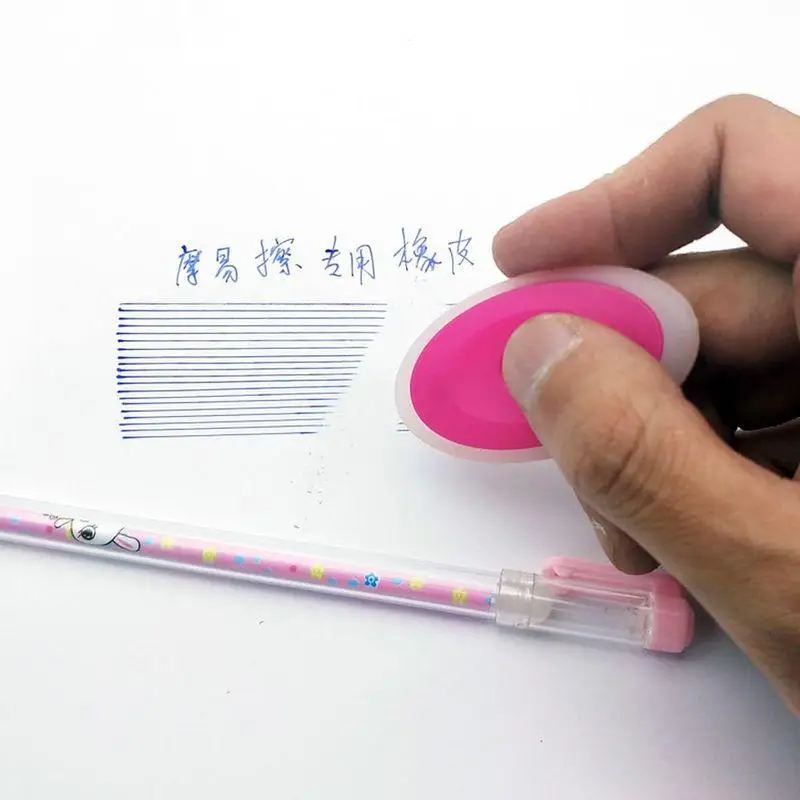 6PcsCuteOvalEraserforNeutralErasablePenSpecialRubberChildren