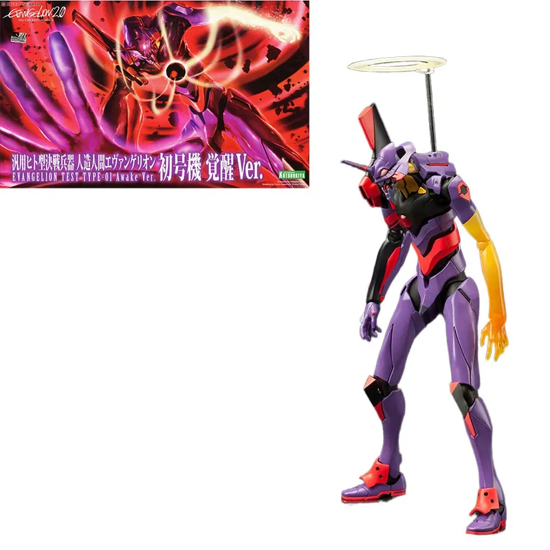 Kotobukiya Original EVANGELION TEST TYPE-01 Awake Ver. EVANGELION
