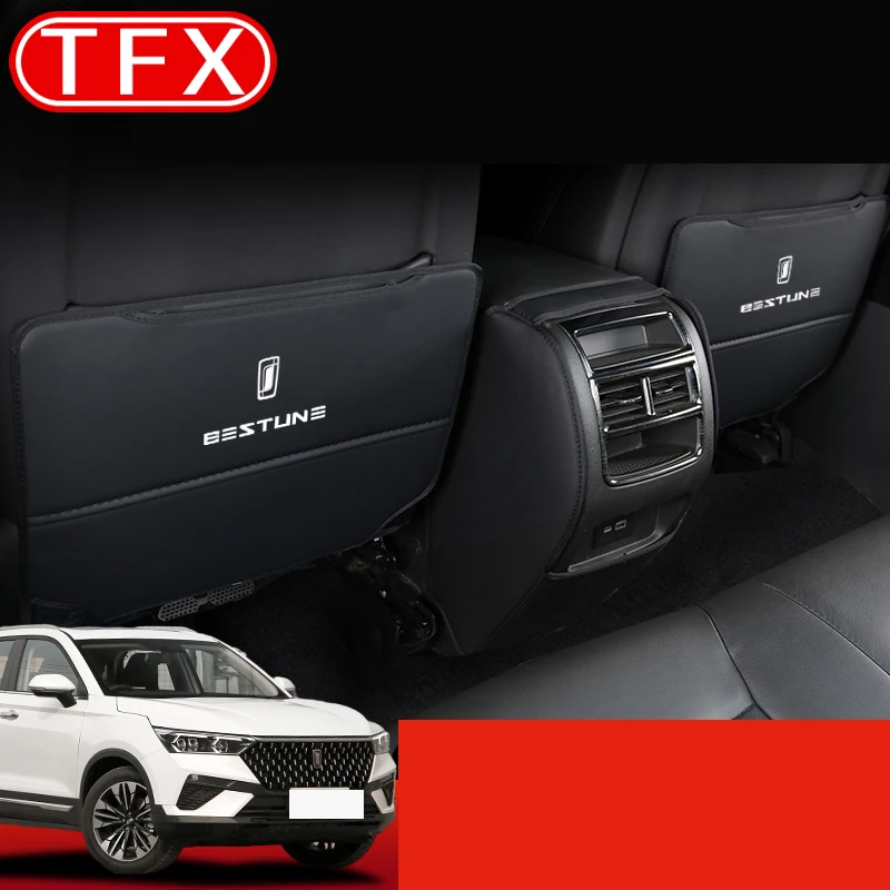 Car Seat Anti Kick Pad Interior Center Armrest Box Rear Seat Protective Cushion Auto Accessories For Faw Bestune T77