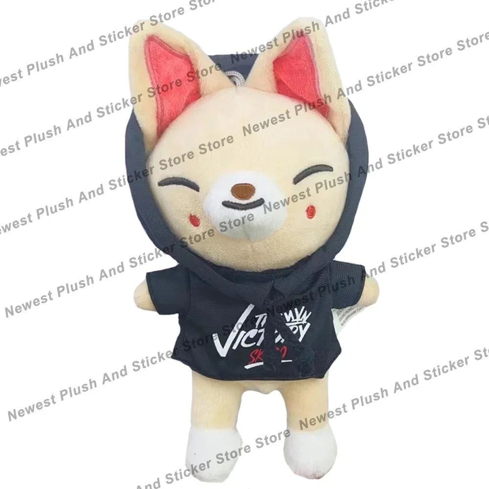 Skzoo 23