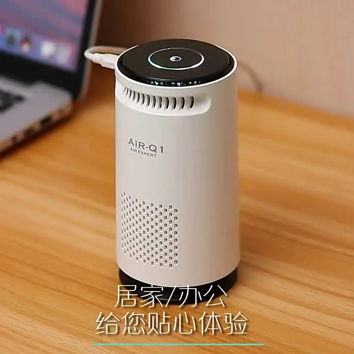 Xiaomi Youpin очиститель воздуха для автомобиля дыма удаления запаха освежитель