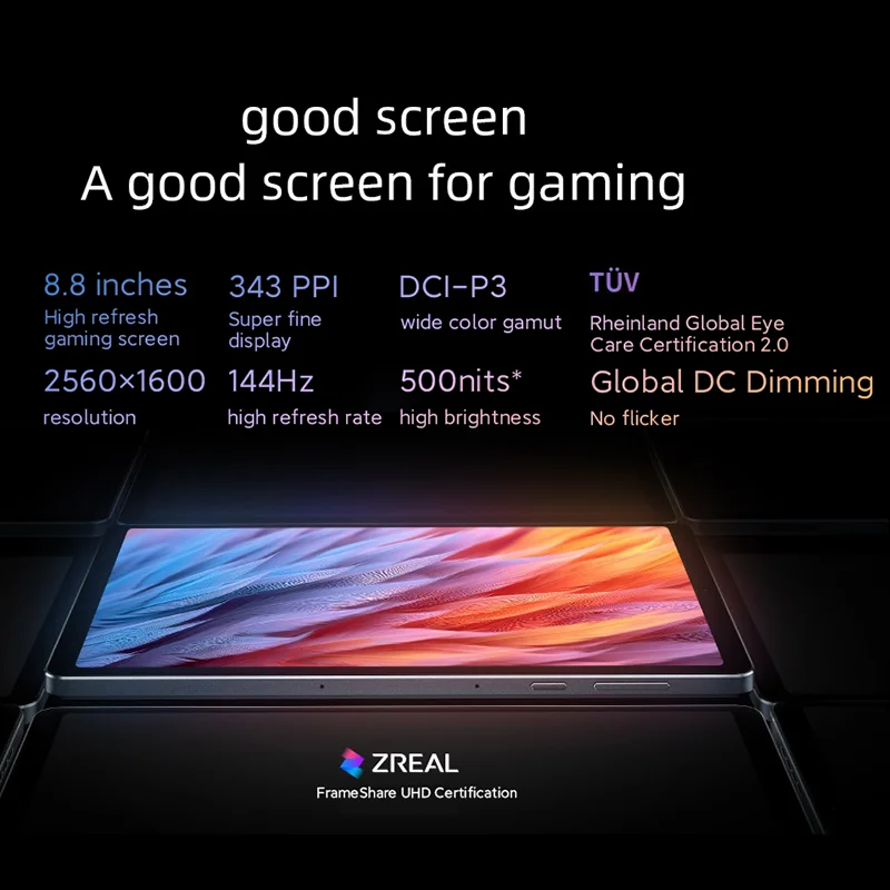 グローバルファームウェア Lenovo LEGION Y700 2023 Snapdragon