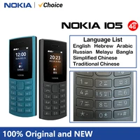 Original Nokia 105 4G 2023 Feature Phone Dual SIM Bluetooth 5.0 1450mAh Battery FM Radio Call Recording with Hebrew Keyboard 1