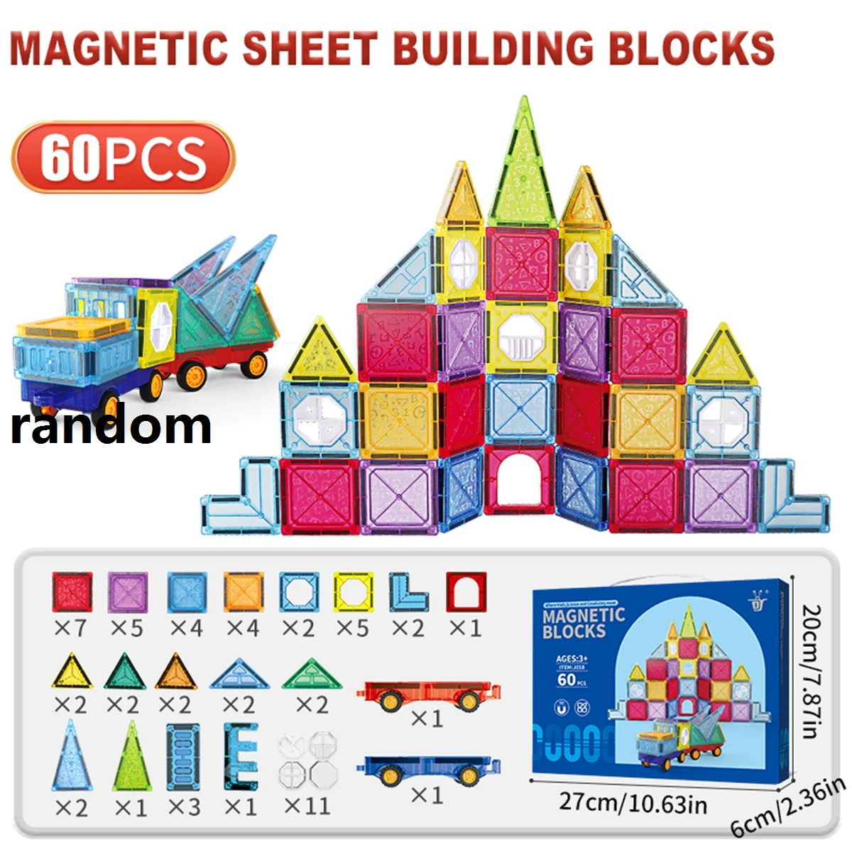 قطعتان من السيارة المغناطيسية، ألعاب إبداعية لتحفي...