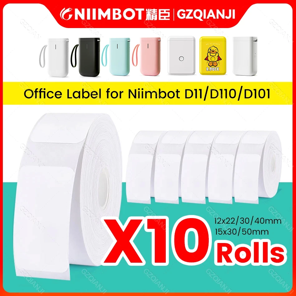 Niimbot-D11 D101 D110 공식 라벨 스티커 용지 롤 다양한 크기의 흰색 라벨 용지, 3 5 10 롤