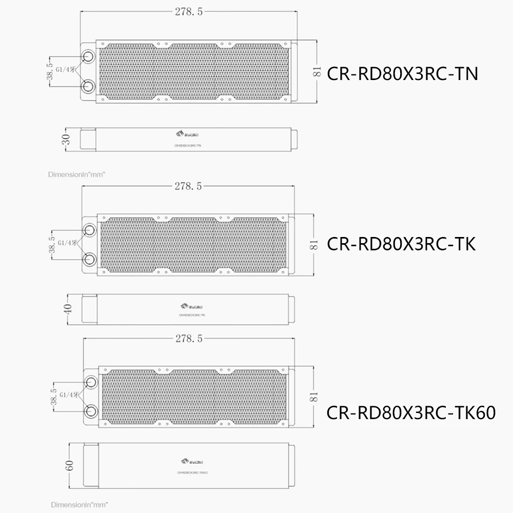 Bykski 240mm 구리 라디에이터, 80mm 팬 서버 PC 수냉식 방열판 열전도율 108.9 w/m.k, 두께 30mm, 40mm, 60mm
