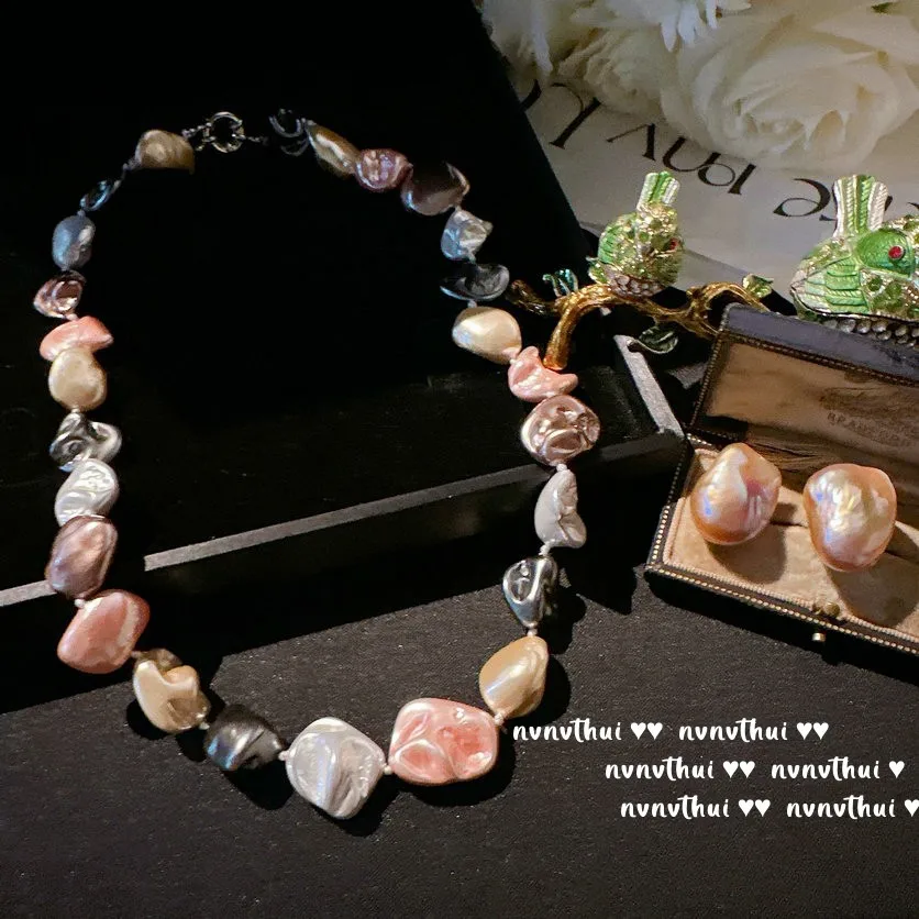 

Irregular Pearl Necklace Baroque Sea Rainbow Shell Pearls Necklace