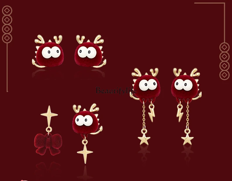 

Red Zodiac Dragon Zodiac Year New Year Earrings New Year High Sense Autumn and Winter Earrings