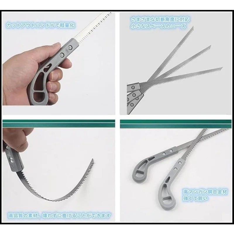 Woodworking Saw SK5 Steel Handsaw for Wall Panel 340mm