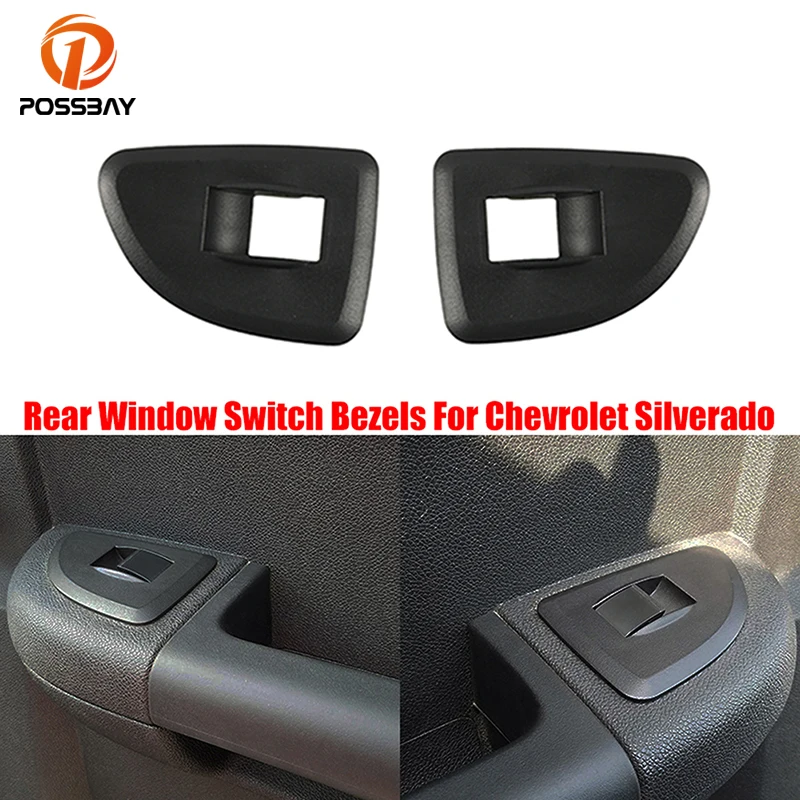 

Выключатель окон заднего подлокотника для Chevrolet Silverado 1500/ GMC Sierra 1500/2500HD/3500HD 2009-2013 Расширенная кабина