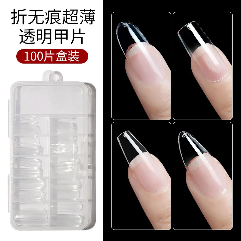 

100Pcs Boxed Transparent Coffin Ballet Fake Nails Tips Full Coverage Nail Tips Decor