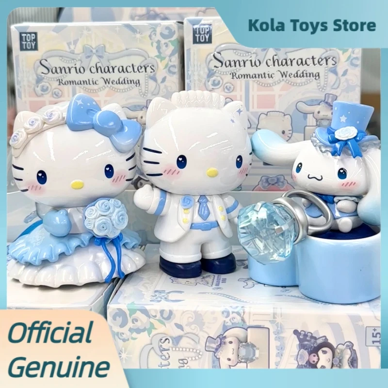 本物のサンリオ ロマンチックウェディングシリーズ ブラインドボックス