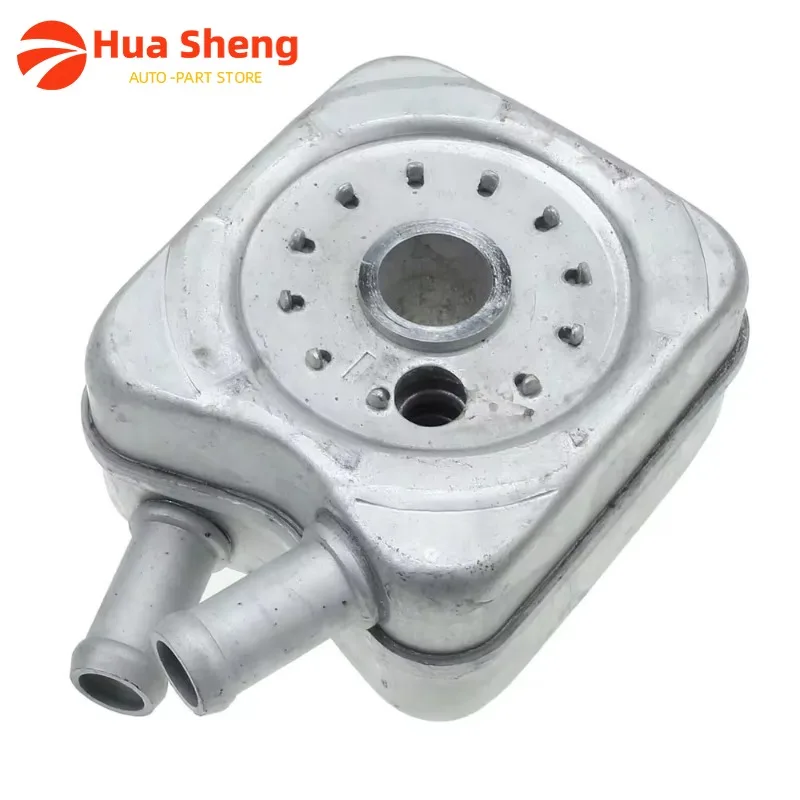 

068117021B High Quality Aluminum New Engine Oil Cooler For VW Beetle Golf Jetta For Audi A4