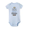 Papa Is My Hero Spanish Printed Baby Bodysuit Infant Short Sleeve Jumpsuit  Boys Girls Dad Birthday Father's Day Outfit Clothes 4