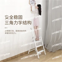 Household multi-functional folding telescopic ladder aluminum alloy three-step staircase portable small ladder stool 2