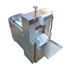 Electric Mutton Rolls Meat Slicer Automatic Beef Lamb Potato Slice Knife Bread Food Cutter Flaker Machine 2