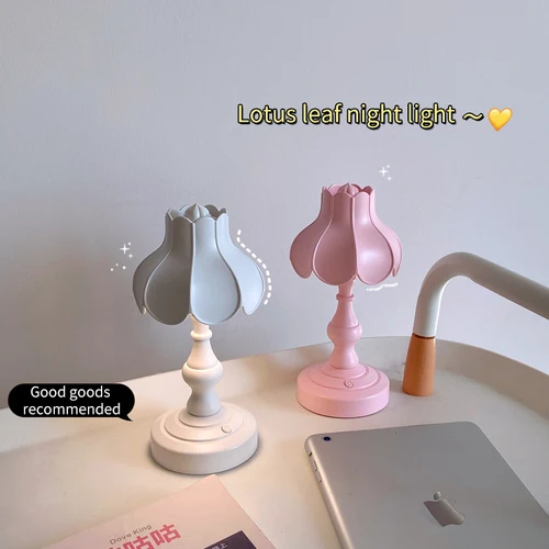 크리에이티브 레트로 연꽃 잎 전등 갓 데스크탑 야간 조명 미니 USB 충전 테이블 램프, 독서 램프 홈 레트로 장식 램프 4