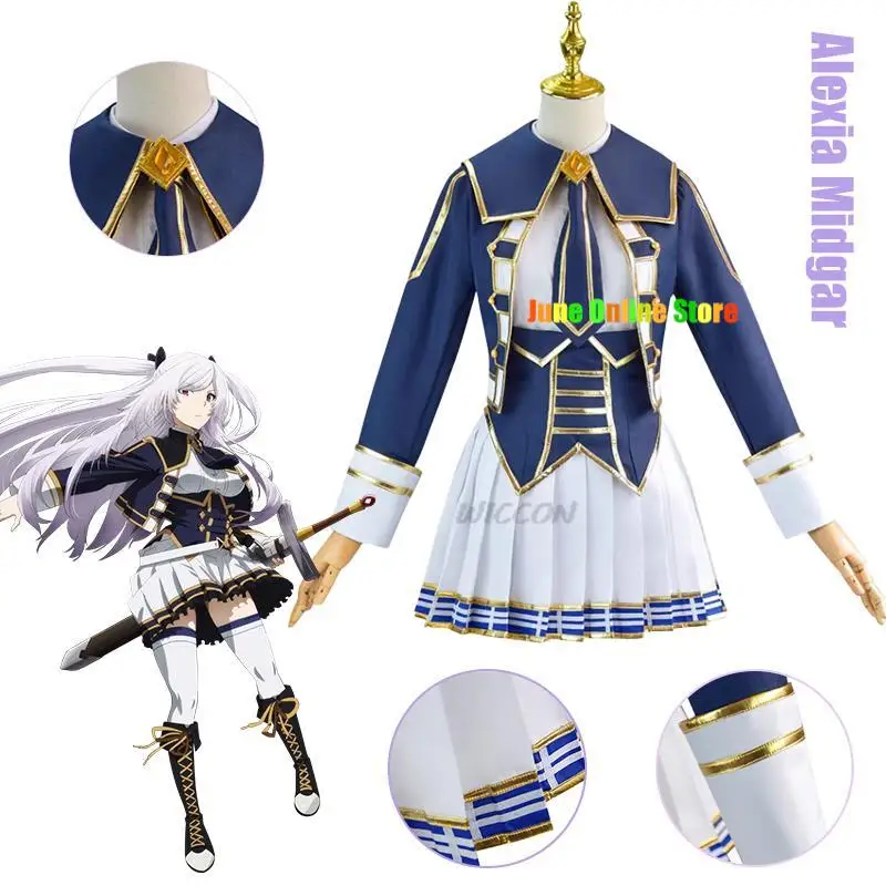 Costume Anime The Eminence In Shadow Alexia Midgar Cosplay Cosplay Alexia Midgar Uniform Set Completo Halloween Christmas Party