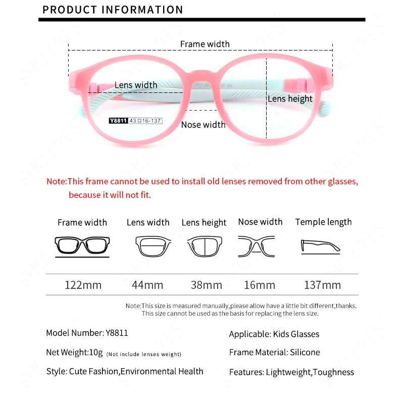 Round Kids Glasses Silicone Flexible Children Optical Frame 2~5