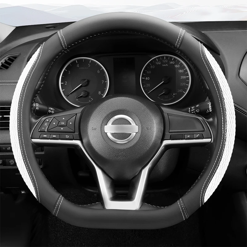  Housse de Voiture pour Nissan Qashqai (2017-2022