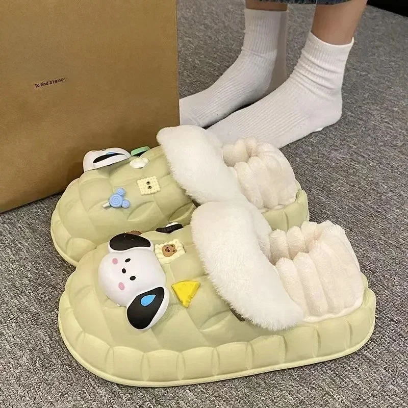 (Sweat dog) back pack Green