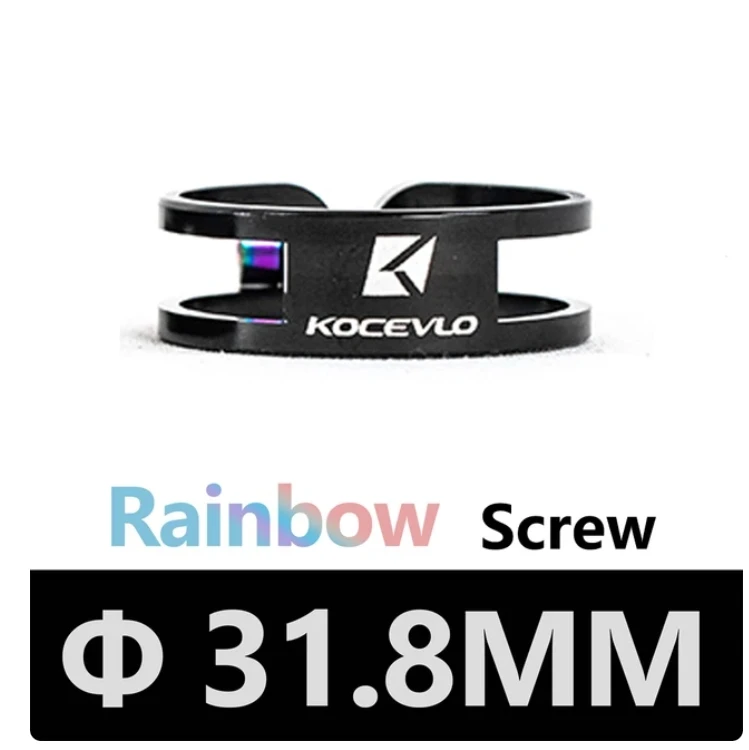 31.8 Rainbow screw