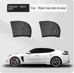 Automotive Privacy & Sun Protection Mosquito Net Curtains (2 - Pack) (Car rear window 2pc)
