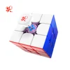 [CubeFun]DaYan ZhanChi V5 M 3x3 Magnetic Magic Cube Professional Speed Cube Puzzle Educational Toys For Kid Children 2