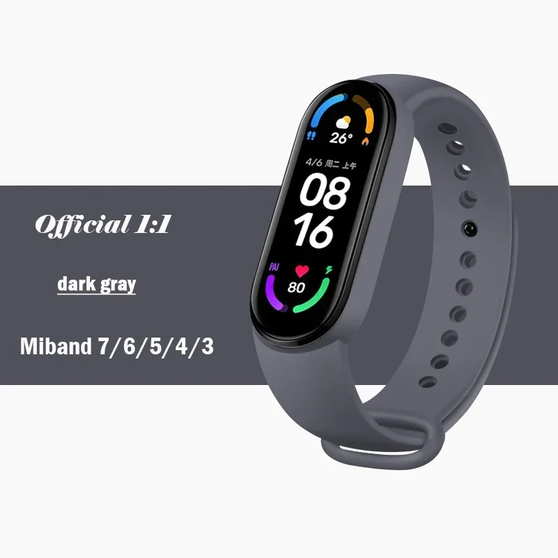 Silicone Sport Wristband Replacement Strap - Colorful Design