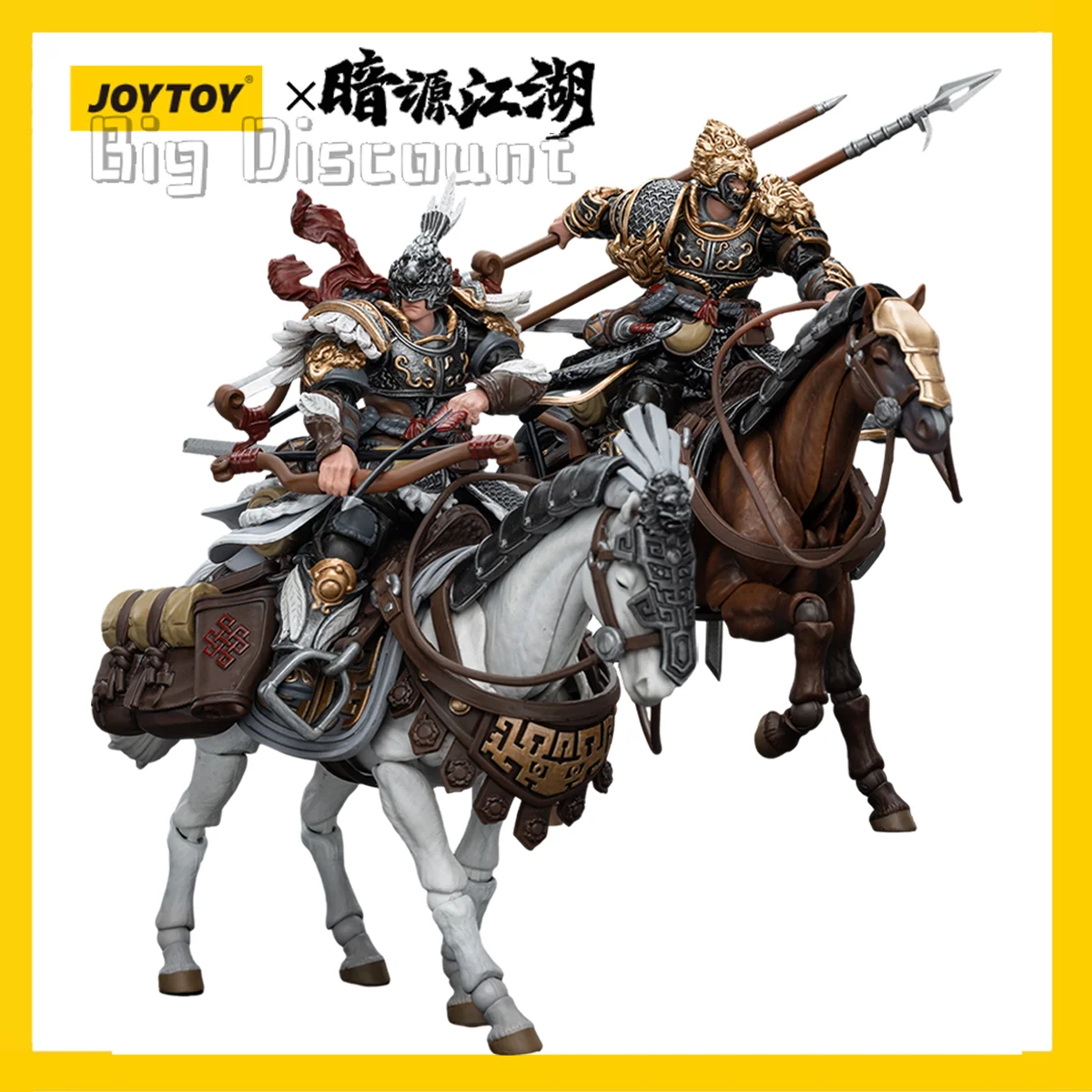 

[Предзаказ] игрушка JOY TOY 1/18 Темный источник JiangHu Северная ганландская Империя кавалерия и лошадь 4 шт. модель бесплатная доставка