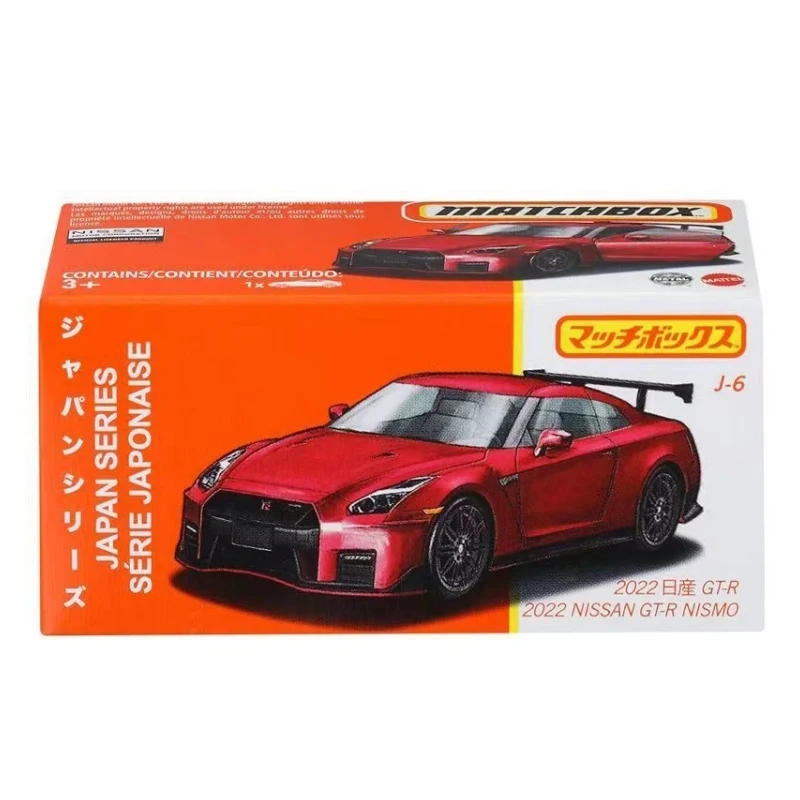 Matchbox Japan Series Assortment Datsun 280 ZX Mazda MX-30