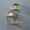 Coffee Shop Decoration Wall Mounted Shelves Without Wood Board Hanging Rack Home Storage Basket Plant Flower Holder Organizer 1