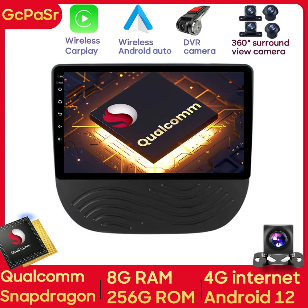 

Qualcomm Snapdragon Car Radio Player For Chevrolet Malibu 2016 – 2018 Navigation GPS Wireless Carplay Android Auto Wifi No 2din