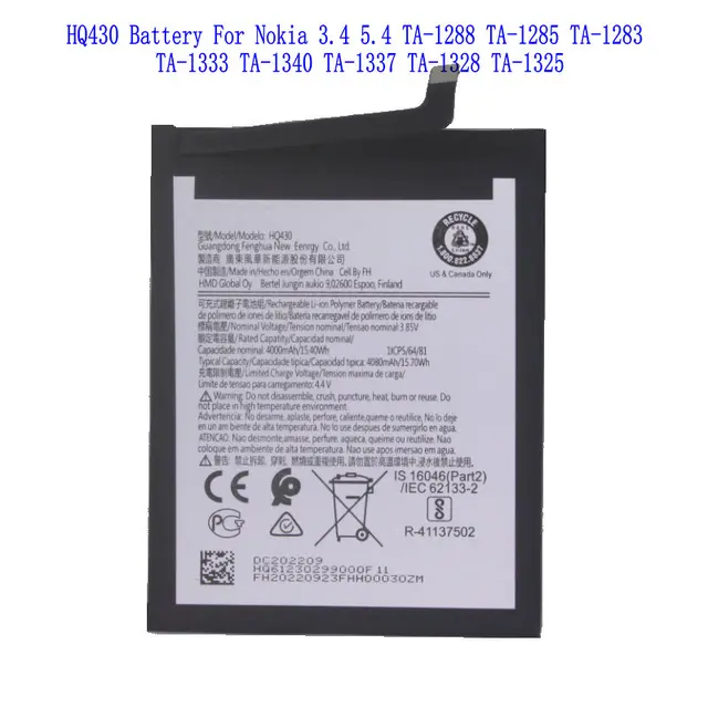 Hq430 Nokia Battery 1x 4080mAh HQ430 Replacement Battery For Nokia
