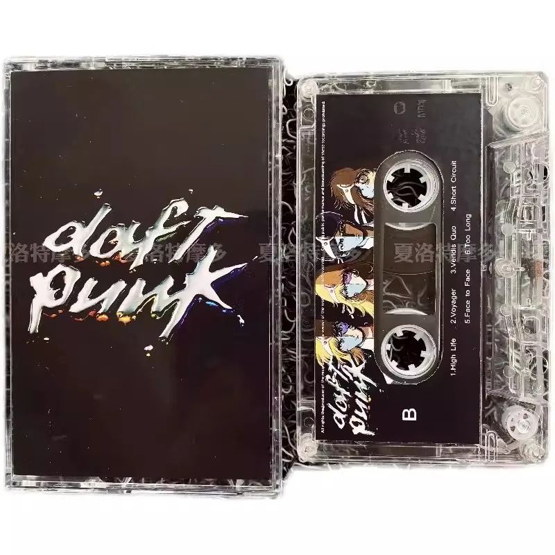 Ретро Daft Punk музыка магнитная лента открытие альбом Косплей кассета Walkman автомобильный рекордер soundгусеницы коробка Книга Музыка коллекция (art.: 3920c4e44357b) - 3920c4e44357b