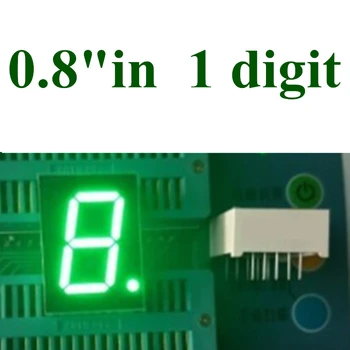 5 pz 0.8 pollici rosso/verde/blu/bianco Display a LED a 7 segmenti display digitale 0.8 pollici 1 Bit tubo digitale catodo/anodo display