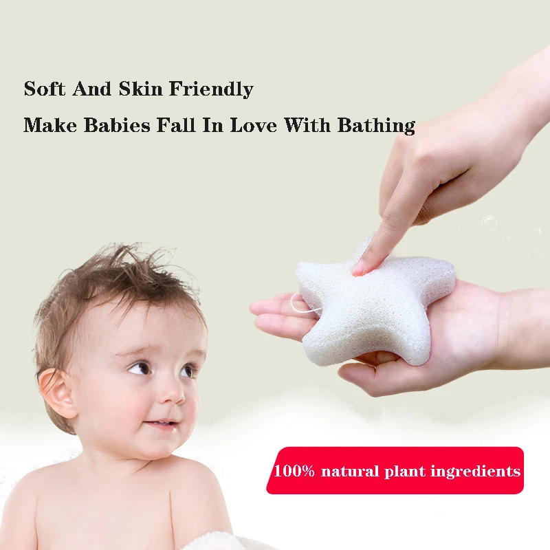 Baby Shower Sponge Baby Konjac Shower Sponge Newborn Face Washing Bath Rubbing