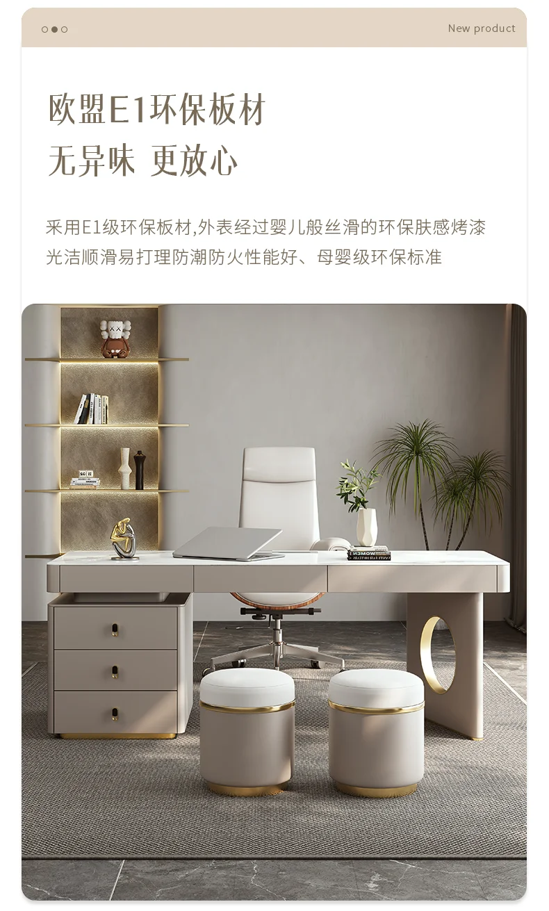书桌09-24_14.png