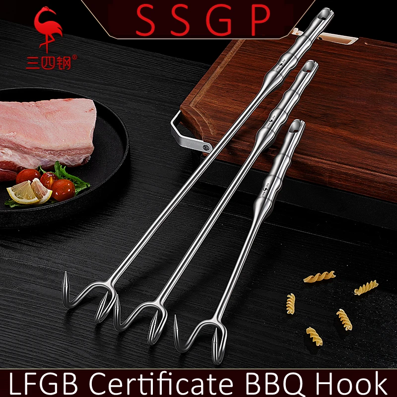 304 Stainless Steel Hook Barbecue Meat Turner Butcher Processing Accessories Chinese Restaurant Kitchen Cooking Tool