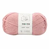 100g Knitted Yarn Hand Knitted No.2 Thread Crochet Cotton Yarn DIY Hand Knitted Baby Wool Crochet Scarf Jacket Sweater Thread 1