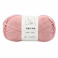 100g Knitted Yarn Hand Knitted No.2 Thread Crochet Cotton Yarn DIY Hand Knitted Baby Wool Crochet Scarf Jacket Sweater Thread 1
