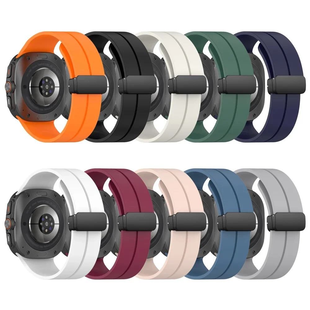 Magnetic Folding Buckle Sport Silicone Watch Strap Bracelet