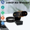 1080P HD Autofocus Webcam 1